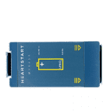 PHILIPS AED Heartstart FRx - Cardiac X Automated External Defibrillator